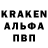 Экстази VHQ Terry Pennington