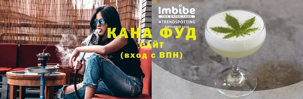 ECSTASY Верхнеуральск