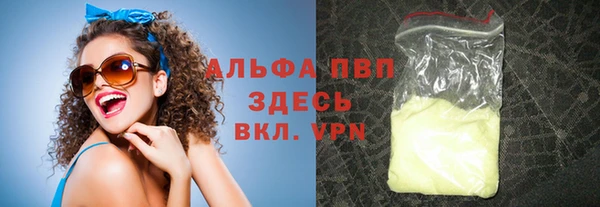 ECSTASY Верхнеуральск