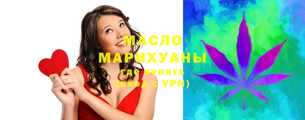 ECSTASY Верхнеуральск