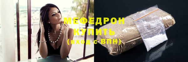 Альфа ПВП Верхний Тагил