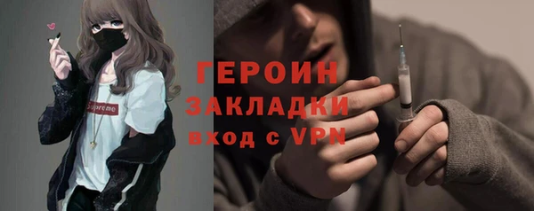 Альфа ПВП Верхний Тагил
