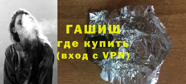 ECSTASY Верхнеуральск