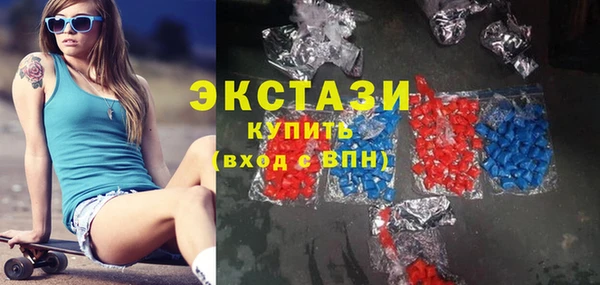 Альфа ПВП Верхний Тагил