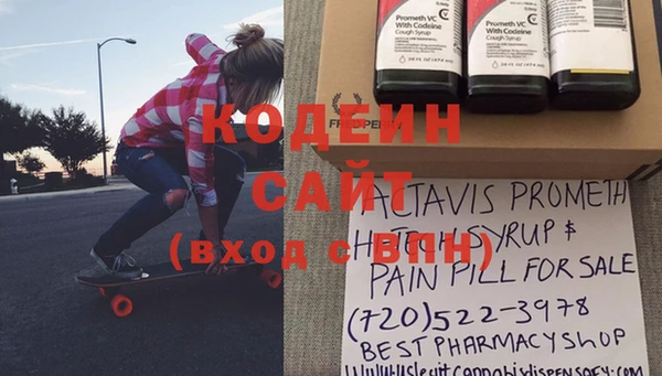кристаллы Верея