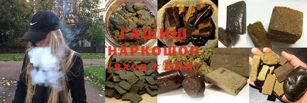 ALPHA PVP Богданович