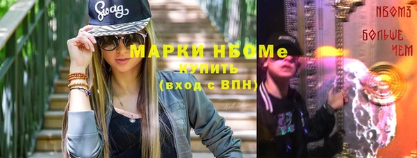 Альфа ПВП Верхний Тагил