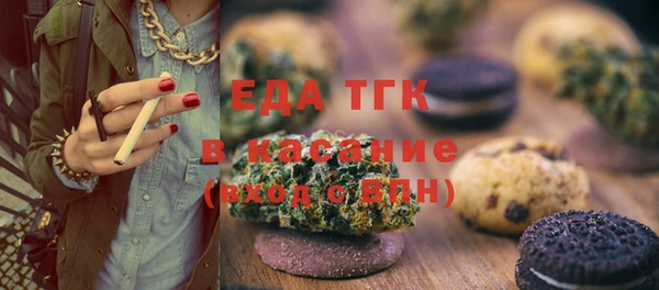 Альфа ПВП Верхний Тагил