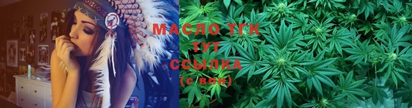 ECSTASY Верхнеуральск