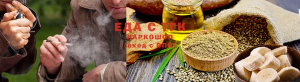 ECSTASY Верхнеуральск