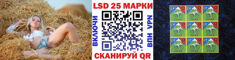 hydra вход  Сретенск  Наркотические марки 1,8мг 